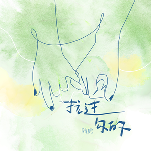 男人插女人视频超爽超污
