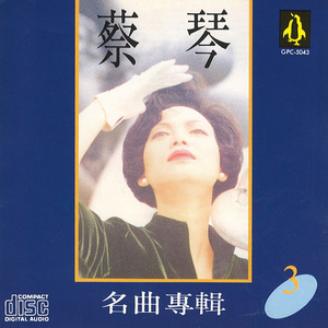 男人插女人视频超爽超污
