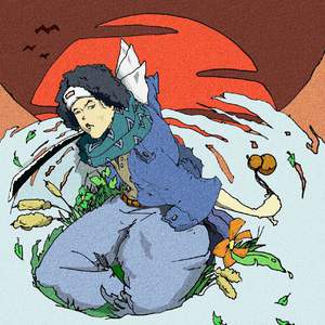 男人插女人视频超爽超污
