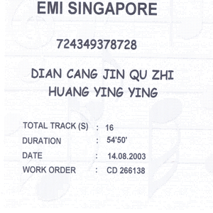 男人插女人视频超爽超污
