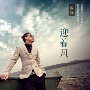 男人插女人视频超爽超污
