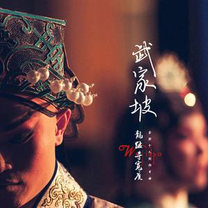 男人插女人视频超爽超污
