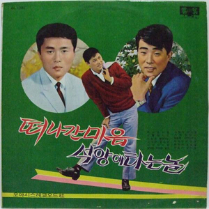 男人插女人视频超爽超污
