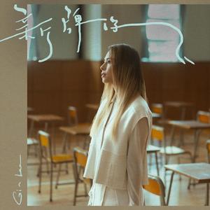 男人插女人视频超爽超污
