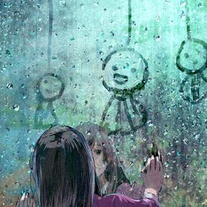 男人插女人视频超爽超污
