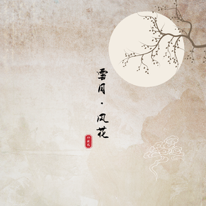 男人插女人视频超爽超污
