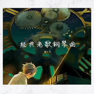 男人插女人视频超爽超污
